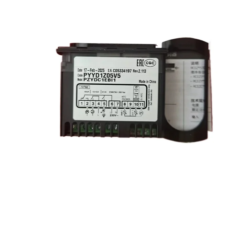 Thermostat PYYD1Z05V5 PZYDC1EBI1