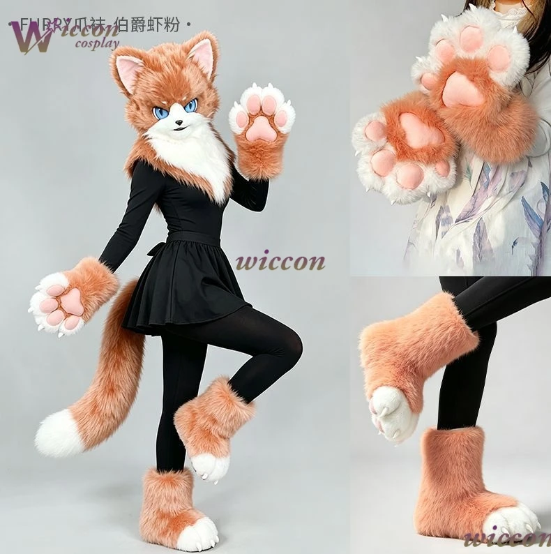 Furry Fursuit Partial Costume Japanese Canine Animal Mask Paws Tail Half Set Deluxe Cosplay Outfit Halloween Cosplay Fursuit