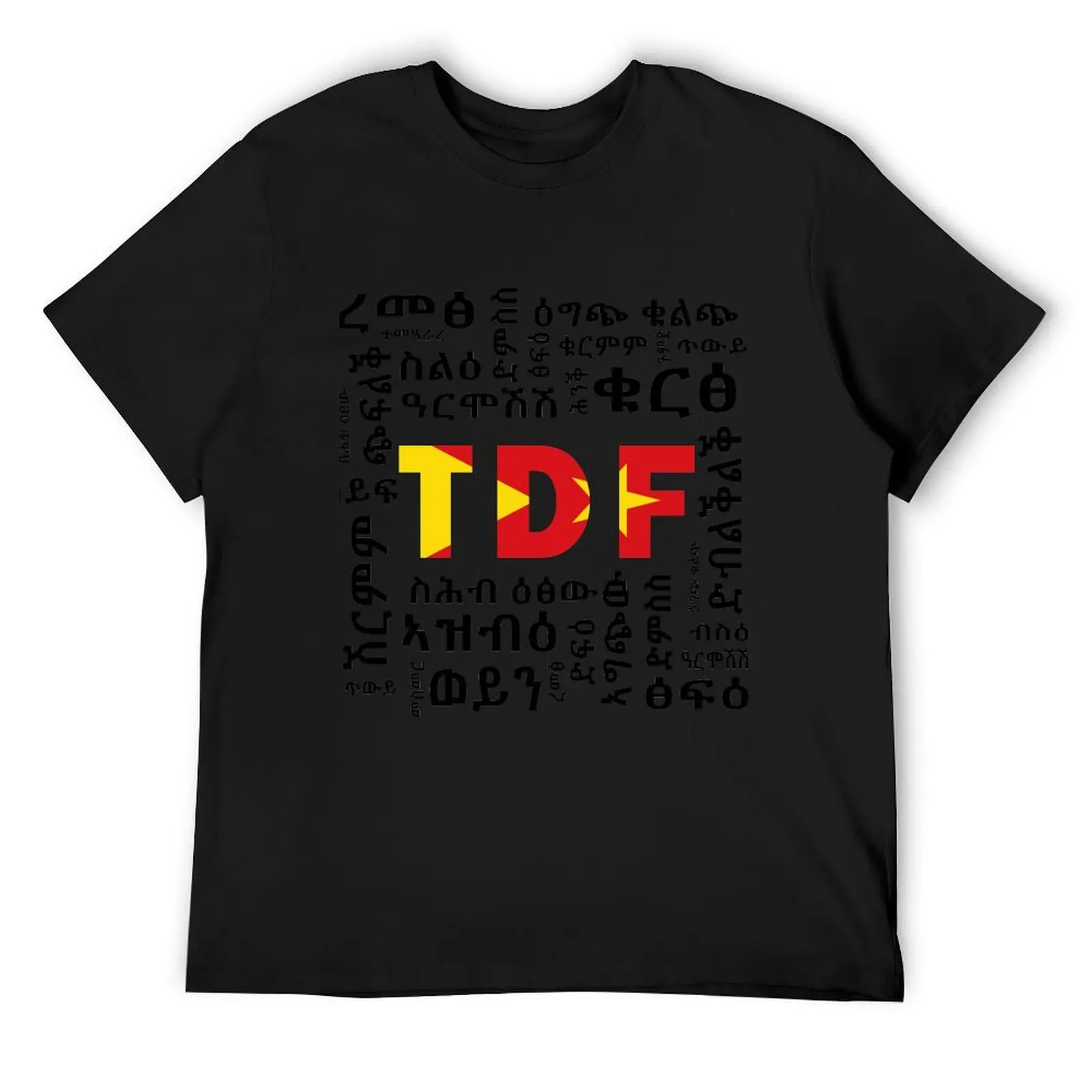

TDF - Tigray T-Shirt valentines boutique clothes luxury t-shirt vintage t shirts mens clothes