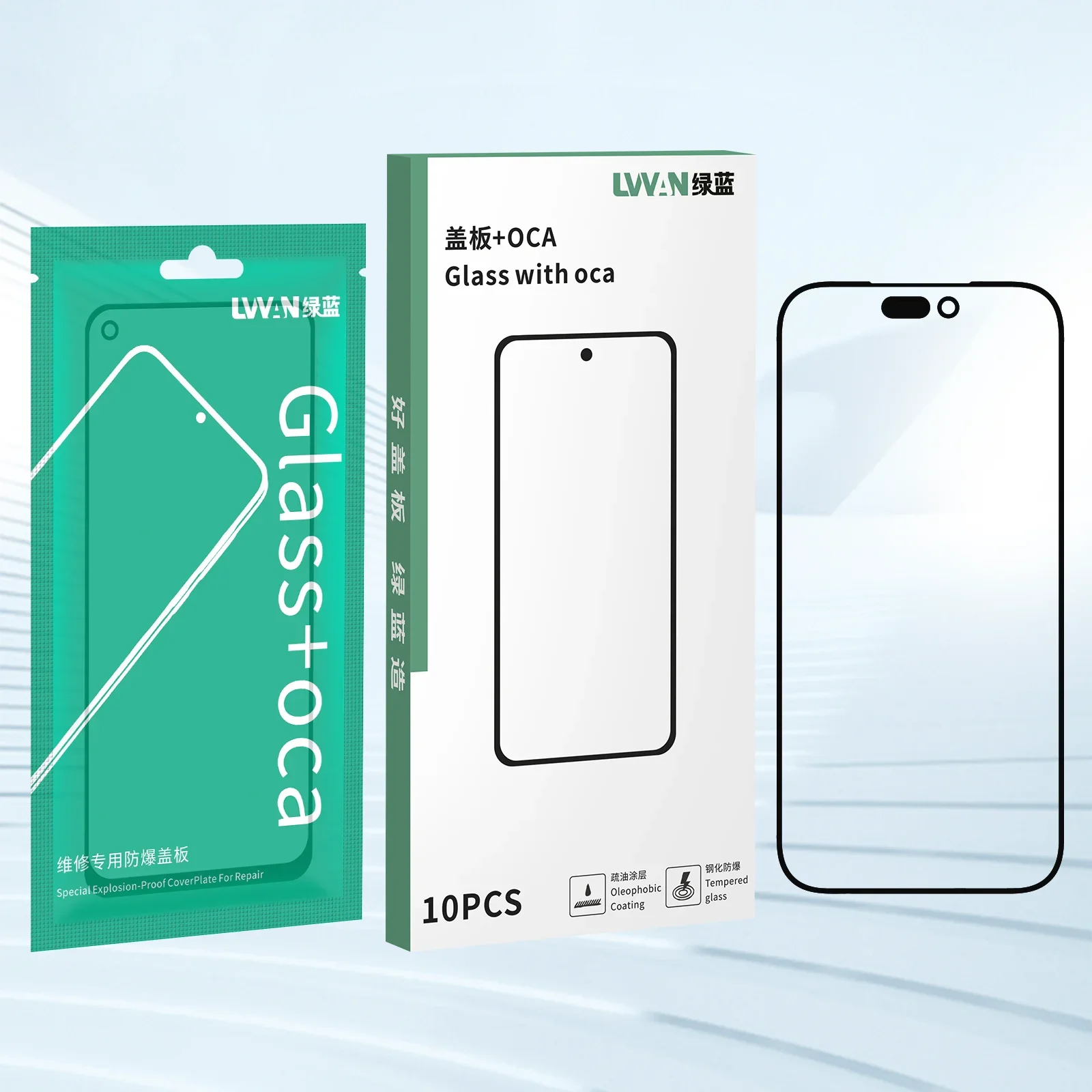 Screen Front Outer Glass with OCA for iPhone 17 17AIR 17PRO 17PROMAX 17E Glass Replacement