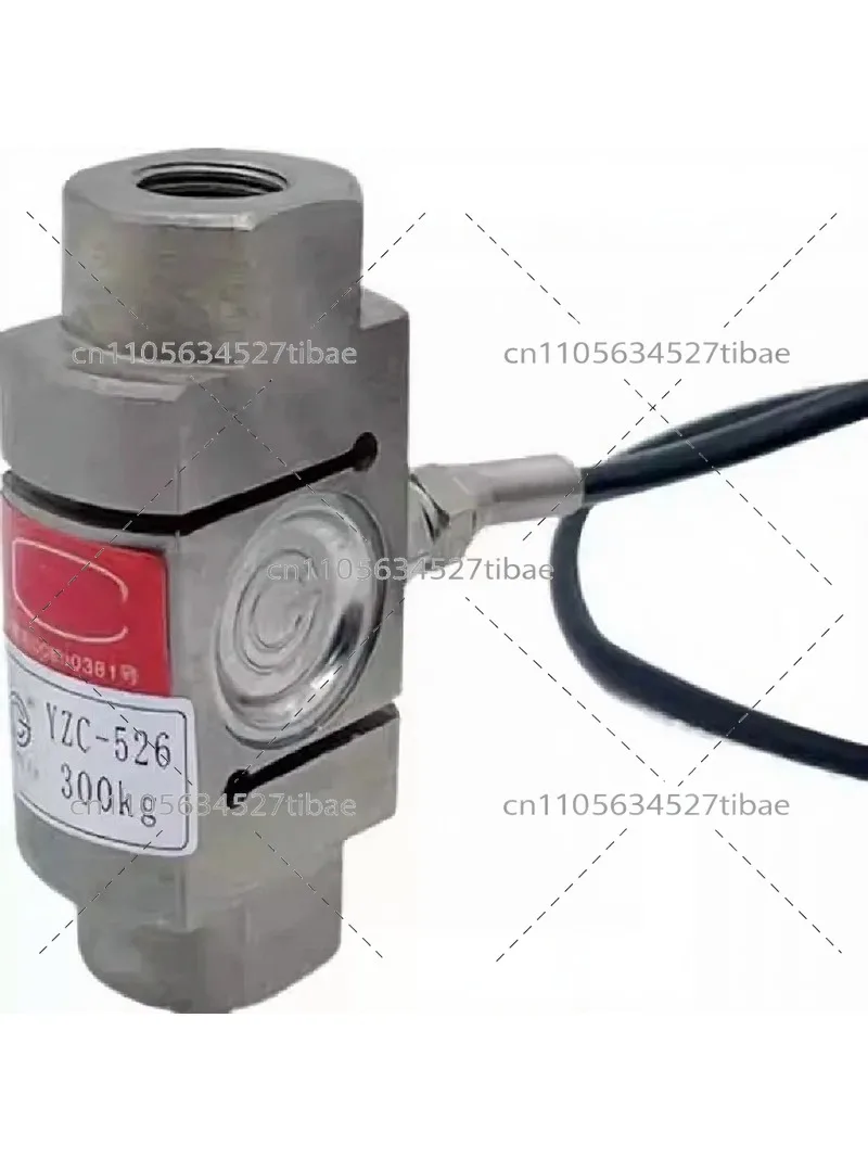 Crane Scale Weighing Sensor Load Cell 100KG 200KG 300KG 500KG 1T Industrial Hanging Scale