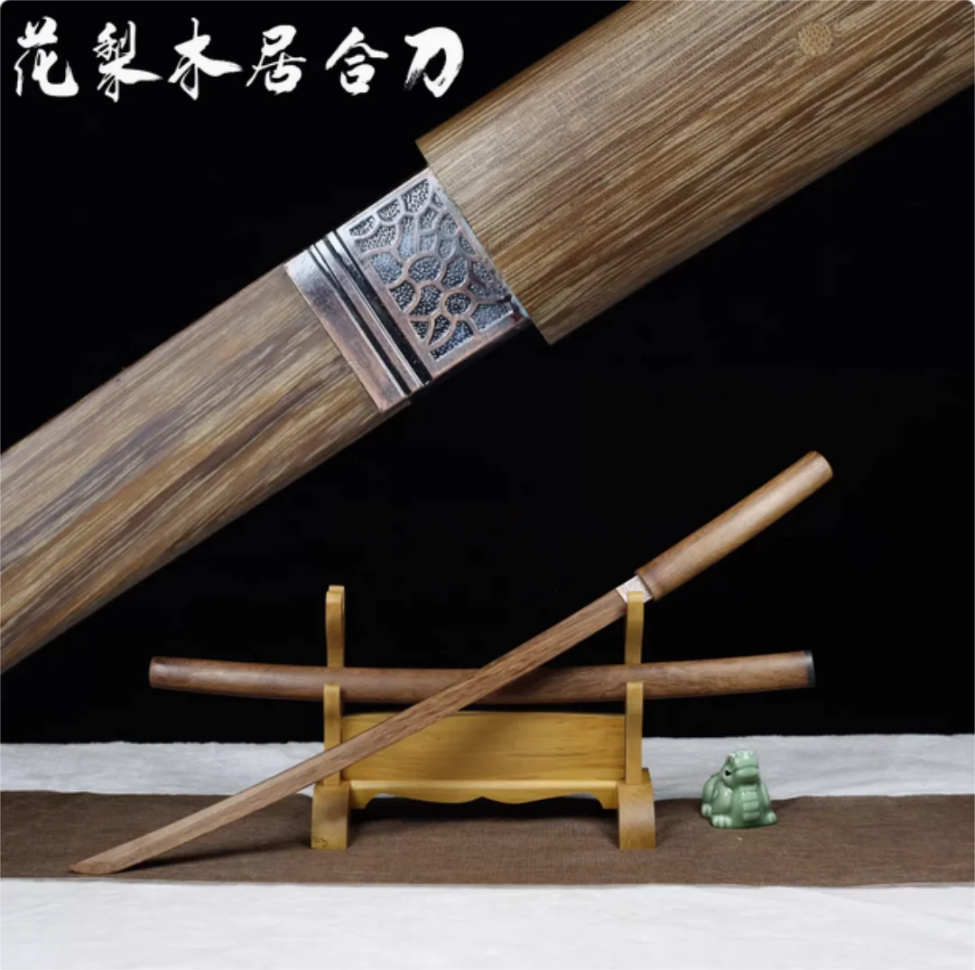 

Exquisite Japanese Samurai Katana Juhe Sword Log Rosewood Blade Saya & Handle Fit Exercise Training Cosplay Weapon Props Unsharp