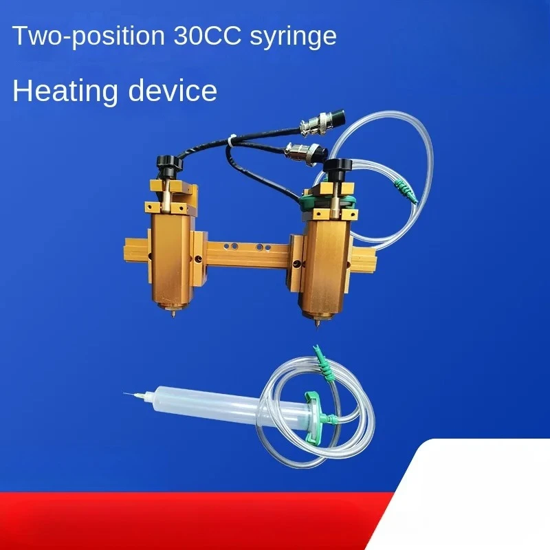 Double position 30CC syringe heating device