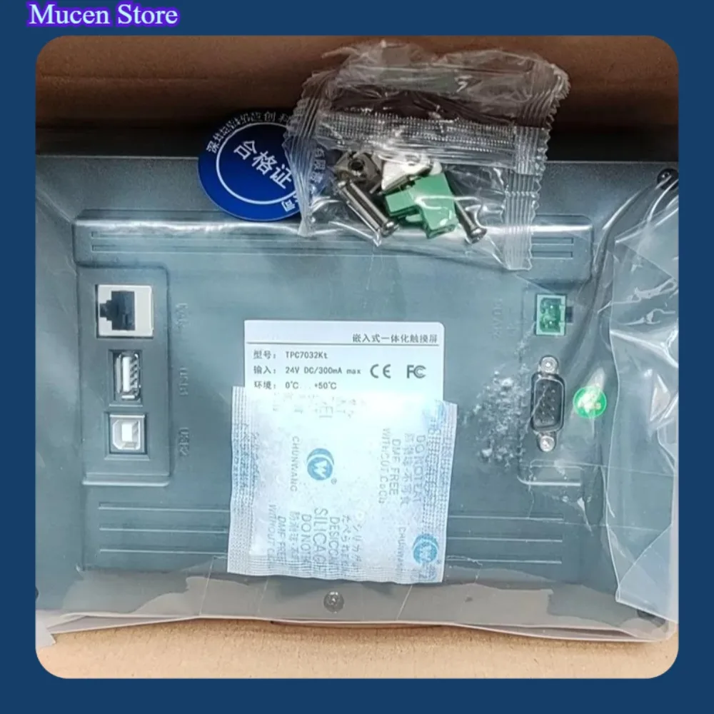 1PC Touch Screen  TPC7032KI TPC7032KX TPC7032KT TPC7072GI TPC7072GT TPC7022NI WiFi TPC7022NI-4G  7-Inches