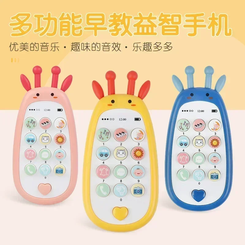 Baby Telephone Music Toy Sound Machine Kids Infant Early Educational Mobile Phone Gift English language