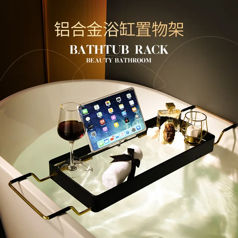 Aluminum alloy acrylic bathtub rack Multifunctional telescopic non-slip shelf Tray bathroom bath bracket