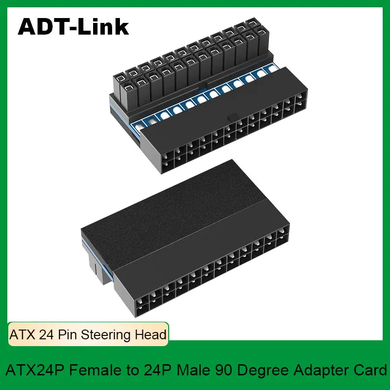 ADT-Link ATX 24 Pin Steering Head Computer Power Supply ATX24P Female to 24P Male 90 Degree Adapter Card PC Accessories