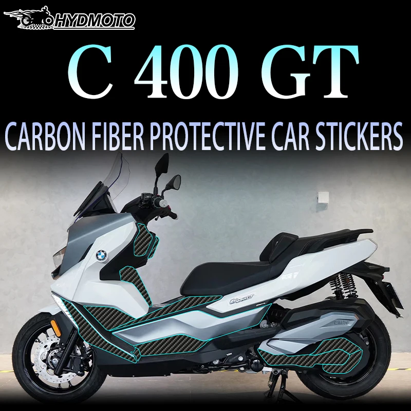 

Подходит для BMW C400GT, мотоцикла 2022, защитная наклейка из углеродного волокна для автомобиля, Модифицированная наклейка, украшение из углеродного волокна, comp