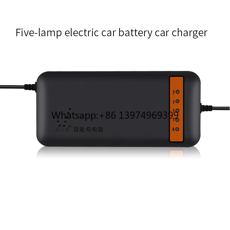 Five Lamp 72V 20Ah Electric Vehicle Rechargeable Lead Acid  Battery Charger