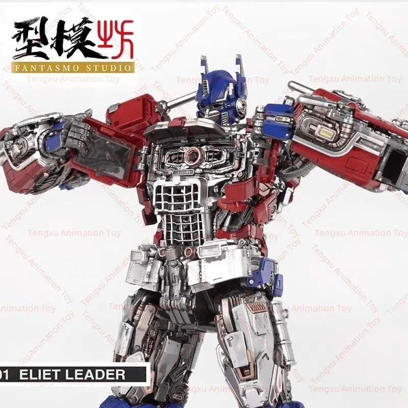 [EN STOCK FANTASMO STUDIO jouets transformés FS-01 FS01 OP Commander ELIET LEADER NAKO CD05 ELITE LEADER figurine d'action