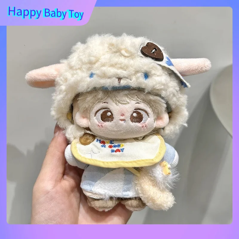 

Suitable For 10cm Cotton Doll New Puff Lamb Clothing Suit Cute Cartoon Little Lamb Headgear Suit Dress Up Doll Accessories