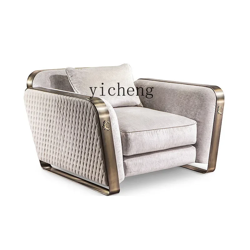 b26 armchair designer living room leather sofa chair creative grid lattice sofa
