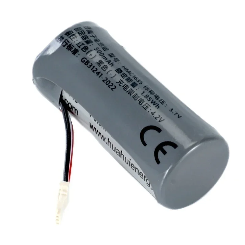 New 3.7V 500mAh HMC1635 Lithium-ion Battery for 70mai A400 Battery Rubik's Cube Intelligent Tachograph DVR Driving Recorder