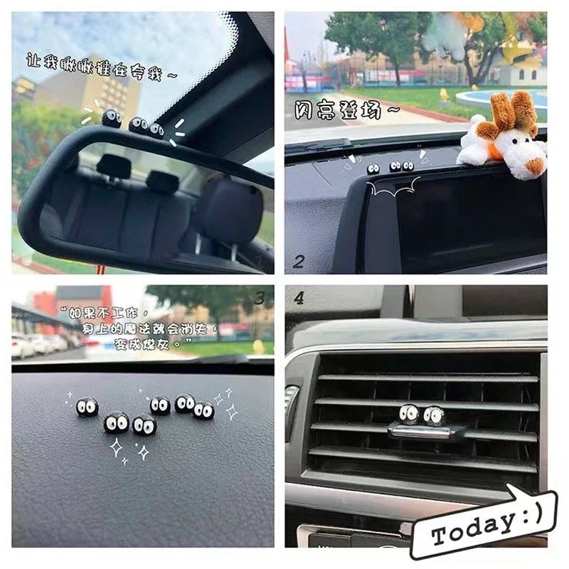 5/10PCS Cute Black Elf Car Interior Decoration Funny Auto Center Console Rearview Mirror Ornaments For Car Accessories