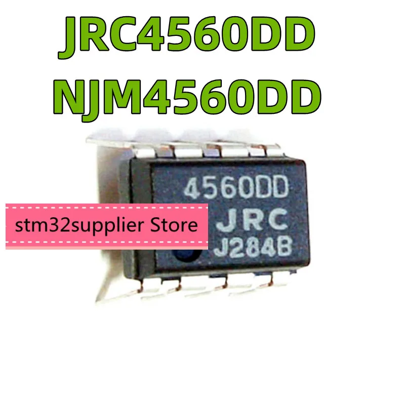 New original 4560DD JRC4560DD NJM4560DD fever audio chip DIP8 JRC4560 NJM4560