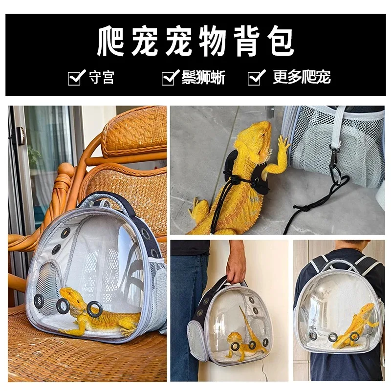 Pet Carrier for Small Reptiles TransportLightweight Reptile Travel Backpack