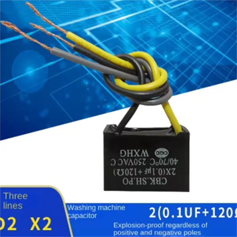 1pcs Rongpu washing machine capacitor 2 (0.1uf+120��) 250VAC 0.1uf+120r three-wire D2 X2