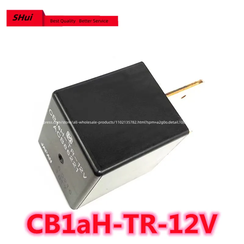 10PCS Imported CB1aH-TR-12V CB1aH-24V waterproof 70A automobile high-power 12V 24V four-leg wide-leg relay.