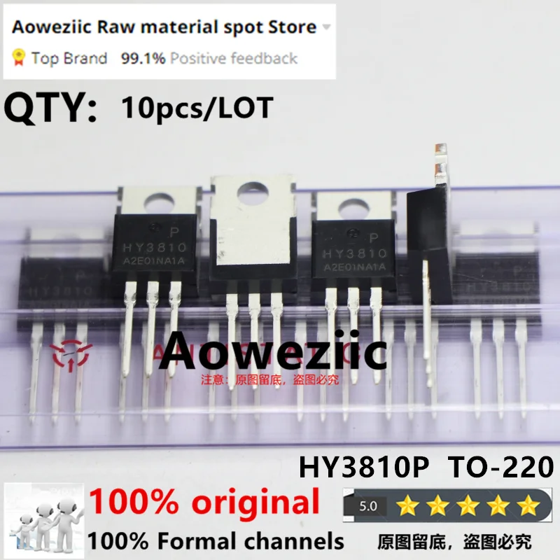 

Aoweziic 2024+ 100% New Original HY3810NA2P HY3810P HY3810 TO-220 MOS FET 100V180A