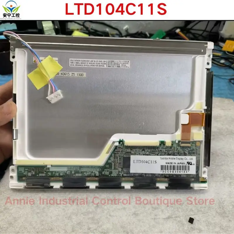 Second-hand test OK   Industrial LCD Display LTD104C11S