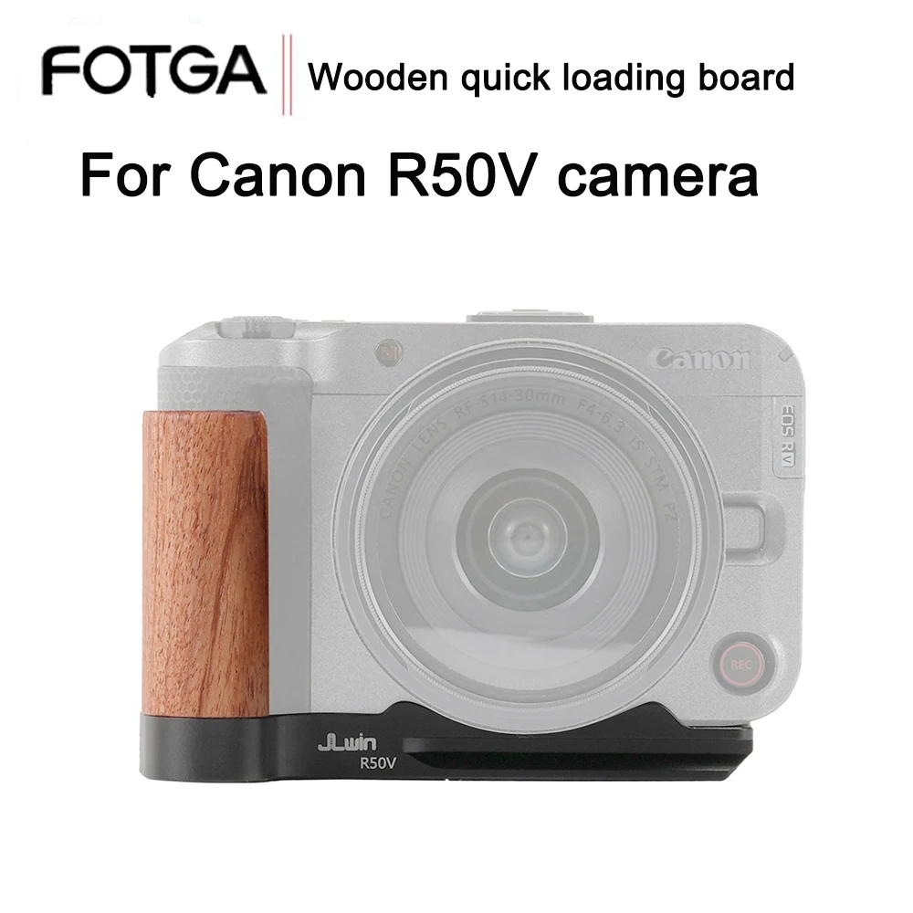 Fotga r50v liberação rápida l placa suporte aperto de mão para canon r50v câmera digital para arca swiss tripé cabeça estabilizador