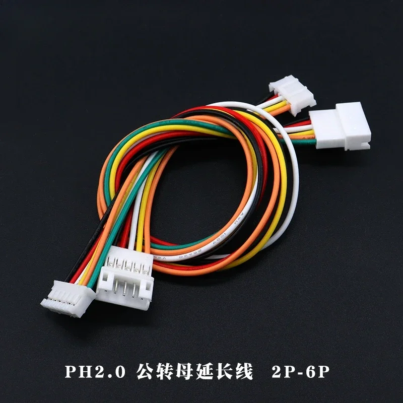 5Pcs JST PH2.0 Extension Line 2/3/4/5/6Pin PH 2.0mm Male To Female Connector With Cable Length 20CM 26AWG