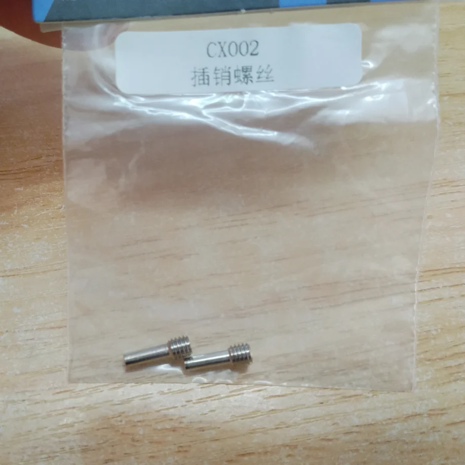 

HG P407 HG-P407 RC Car Spare Parts Differential lock screw CX001
