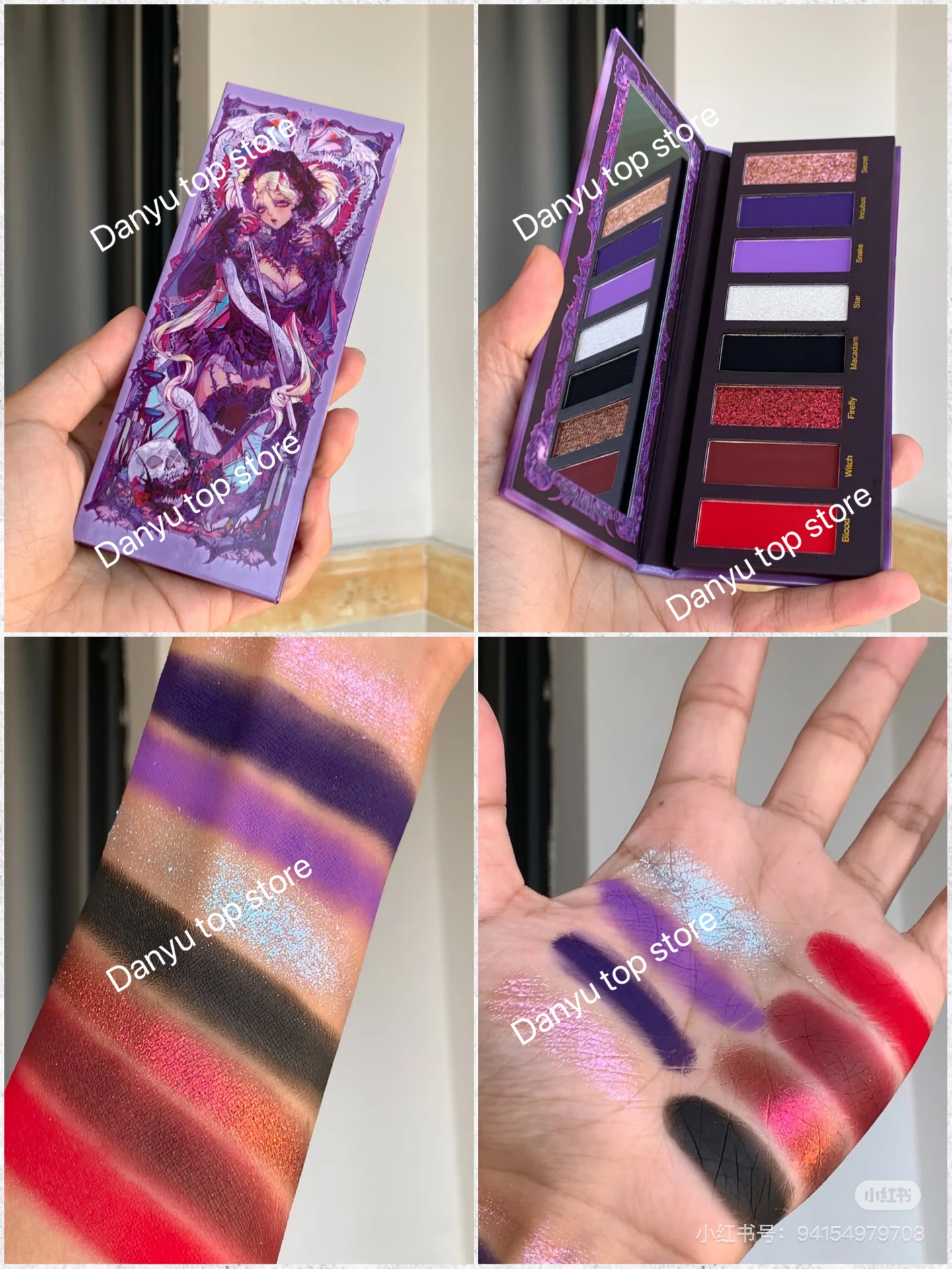 

Матовые мерцающие тени для век Narimi, косметика-хамелеон для глаз, долговечная 10-цветная палитра теней для век, макияж