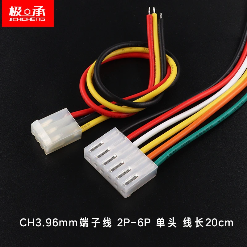 

5Pcs CH3.96 Cable CH 3.96mm Female Housing Plug Connector Wire 2P 3P 4P 5P 6 Pin 22AWG Line 20cm Length