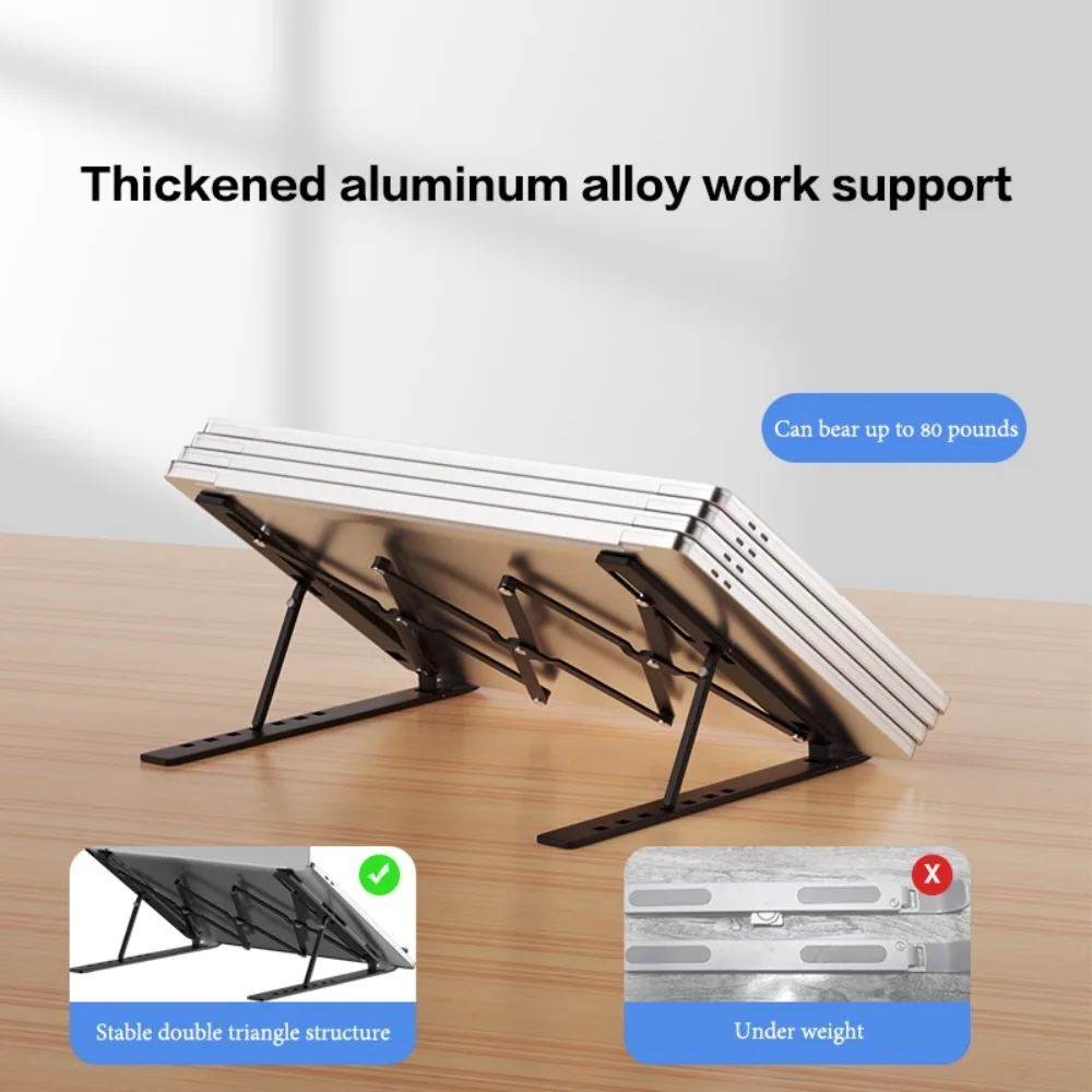 

Регулируемый держатель для ноутбука, складной подъемный охлаждающий кронштейн для ноутбука, портативная опора для ноутбука из алюминиевого сплава, основание для спальни