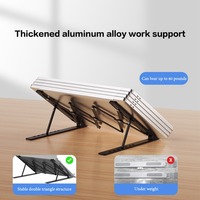 Adjustable Laptop Holder Stand Foldable Lifting Laptop Cooling Bracket Aluminum Alloy Portable Notebook Support Base Bedroom