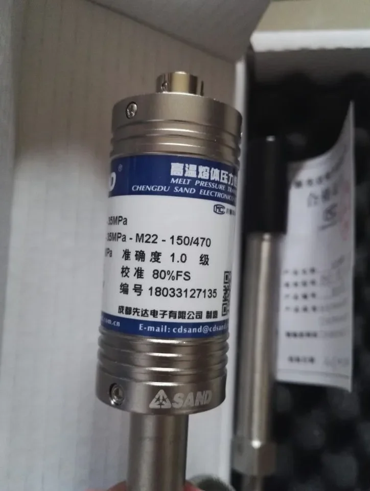 High temperature melt pressure sensor PT127-35MPa-M22-150/470