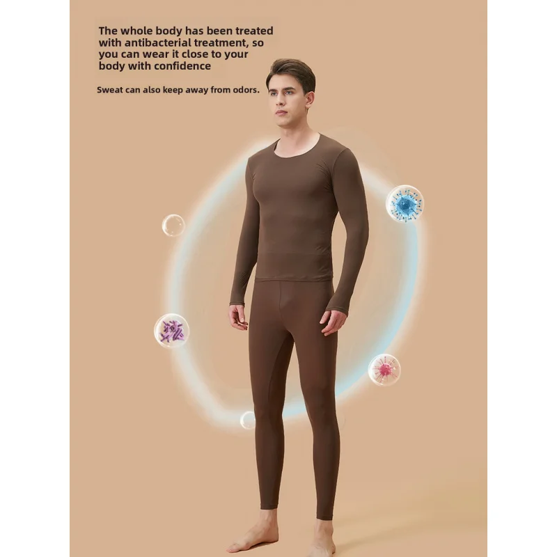 مجموعة ملابس رجالية رفيعة للغاية من Heattech Long Johns للعناية بالبشرة بحمض الهيالورونيك 37 ° تسخين درجة حرارة ثابتة #3