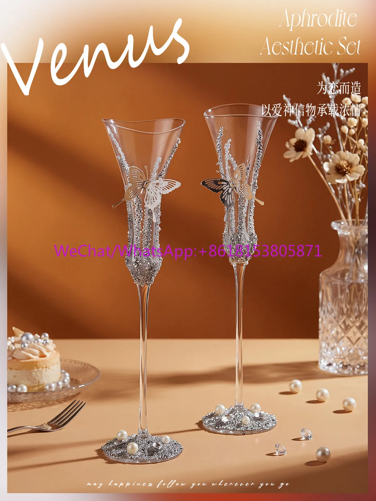 Premium light luxury toast cup handmade diamond goblet glass champagne glass gift