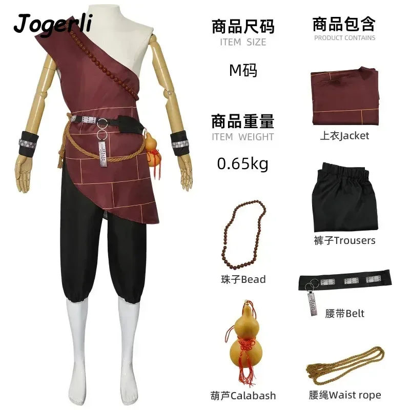 أزياء Jogerli Black Myth Wukong التأثيرية للأطفال البالغين بدلة القرد الملك كوس ملابس لعب الأدوار للأطفال ؛ 3,c'5.b;8'