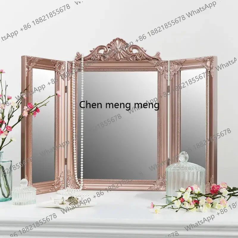a55 French retro carved dresser tri-fold mirror European folding makeup mirror American