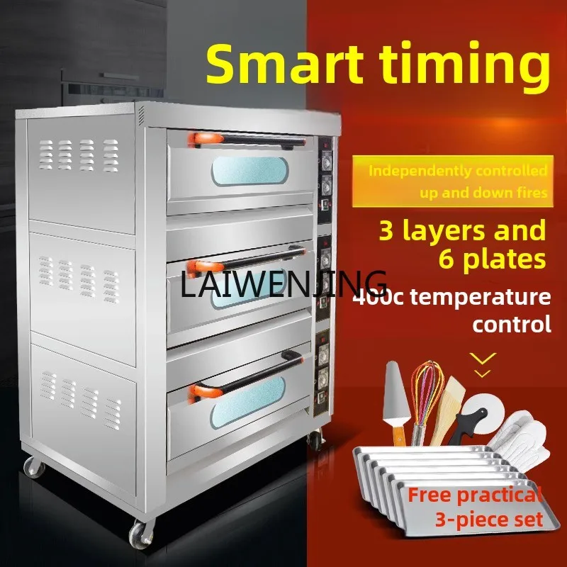 SGF electric oven, three layers and six plates with timed baking oven