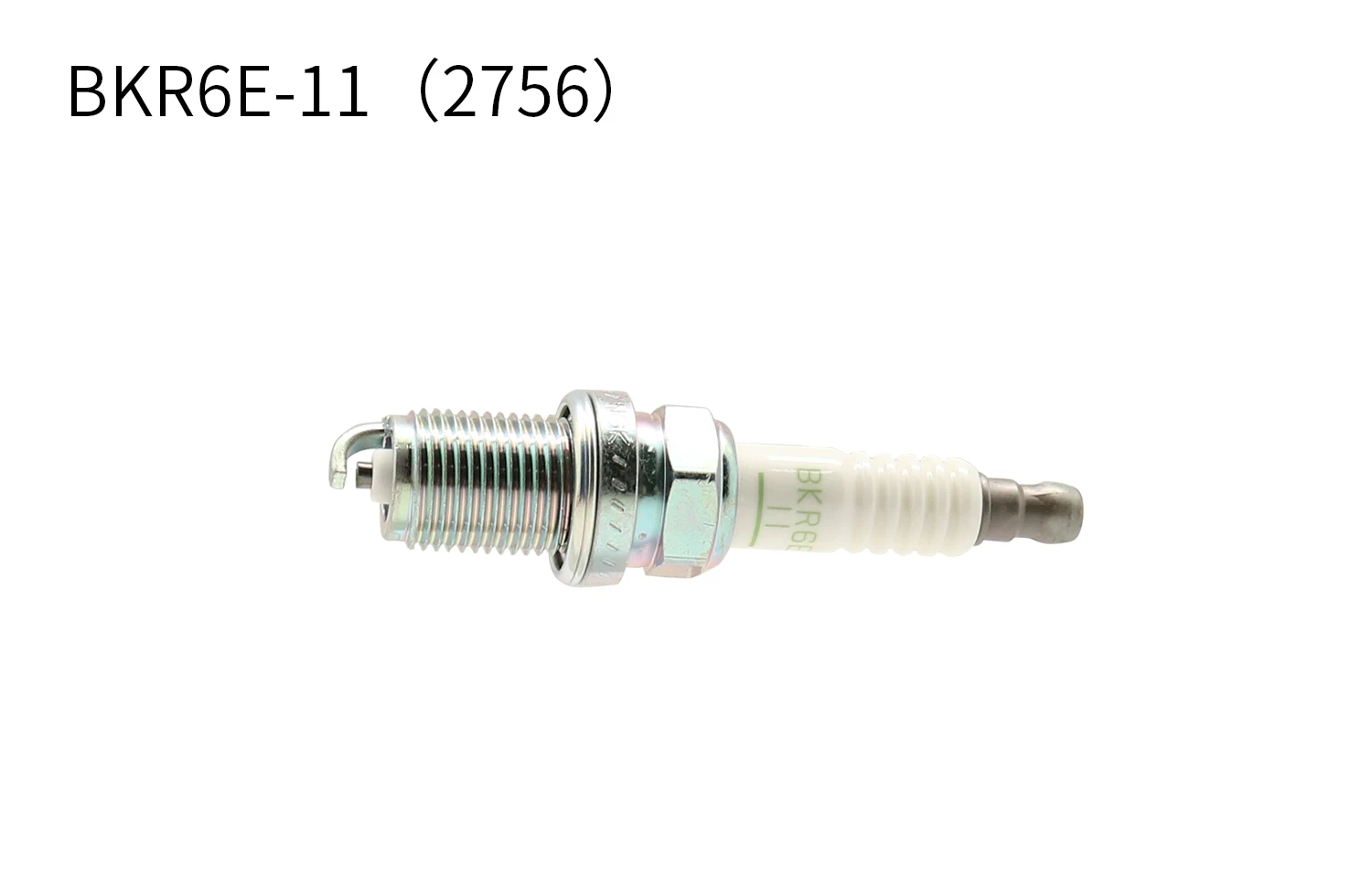 Spark Plug For SUBARU IMPREZA (2000-2007) LEGACY (1989-1999) LEGACY (1999-2003) BKR6E-11 2756 3121 5304 IK20 MS851358