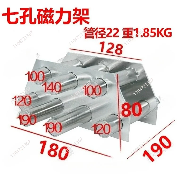9 Tube Magnetic Frame 2500 Gauss Injection Molding Machine Hopper Magnet Rack Dryer Resin Metal Separator 1Pc