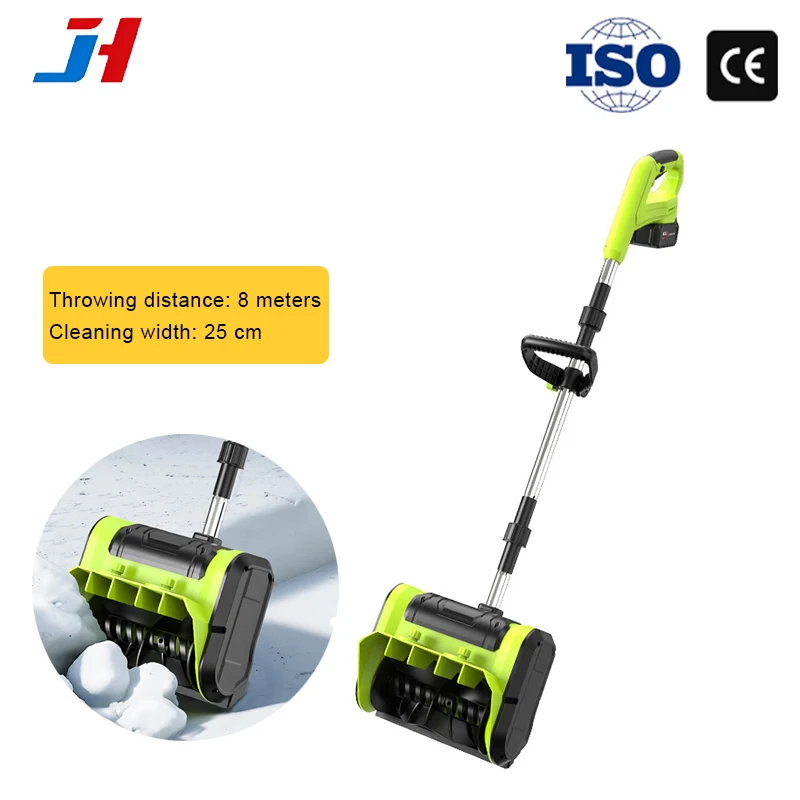 Cordless Electric Snow Shovel Blower 8M Throw Distance 900W Power for Fast Yard & Driveway Clearing