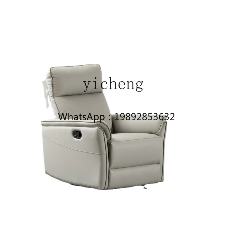 AB  Smart Leather Sofa Single First Layer Cowhide Living Room 2023 New First Class Cin Can Lie Functional Chair