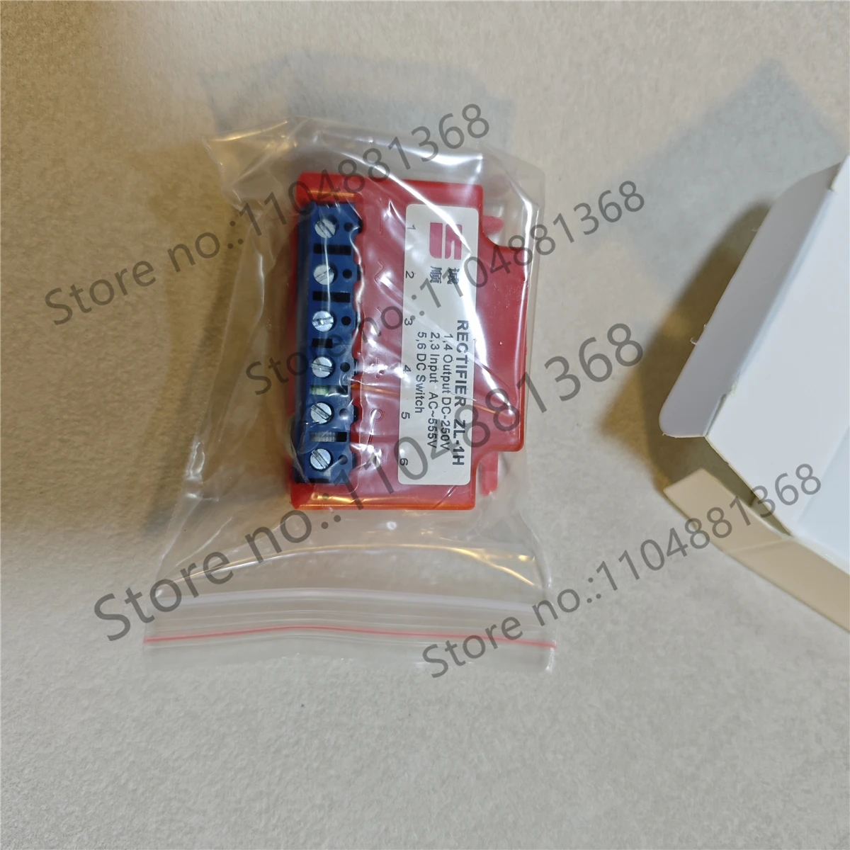 Brake Rectifier ZLKS1-170-6 170V 2026years