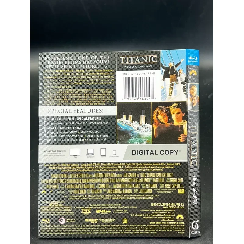 Titanic New BD Blu-ray Unopened Box Collector's Edition Movie Duration 19