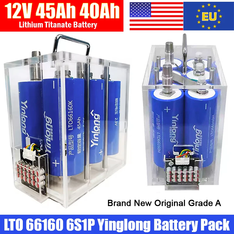 

Grade A Yinlong 12V 45ah 40ah lithium titanate battery pack LTO 6616010C high-power built-in BMS car audio rechargeable battery