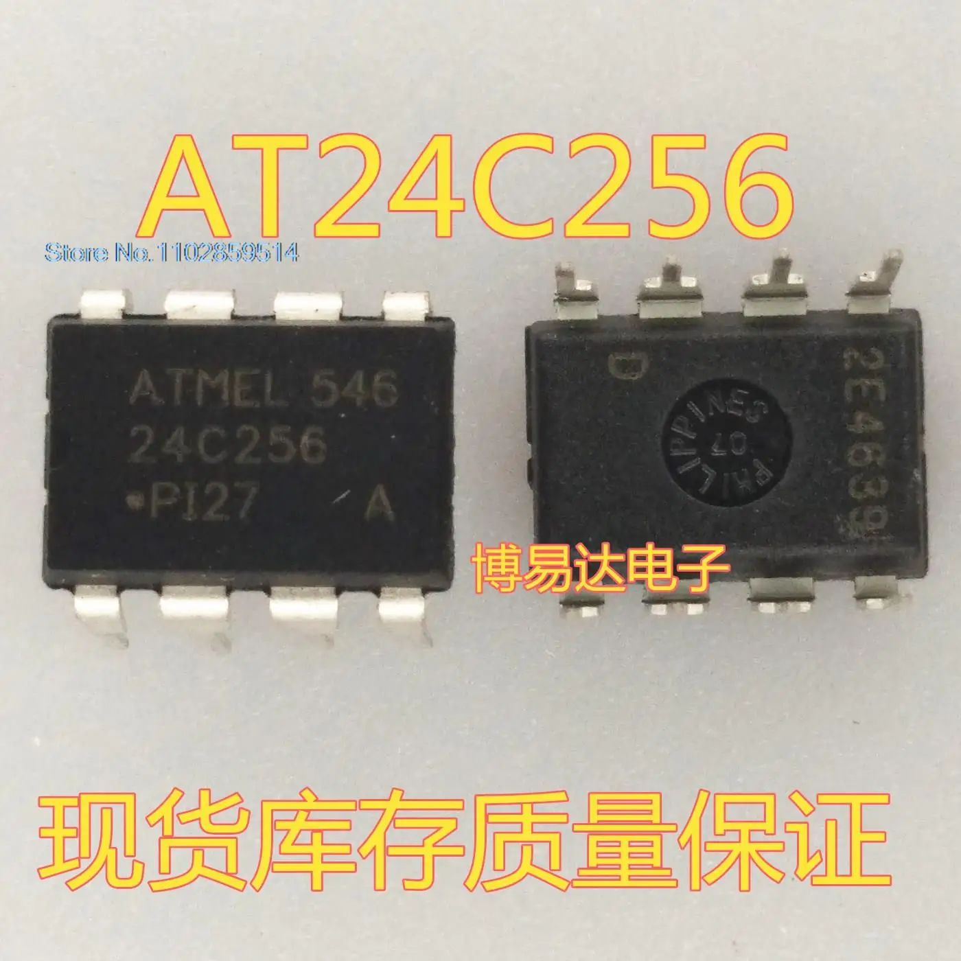 20PCS/LOT AT24C256 24C256 DIP-8  /EEPROM