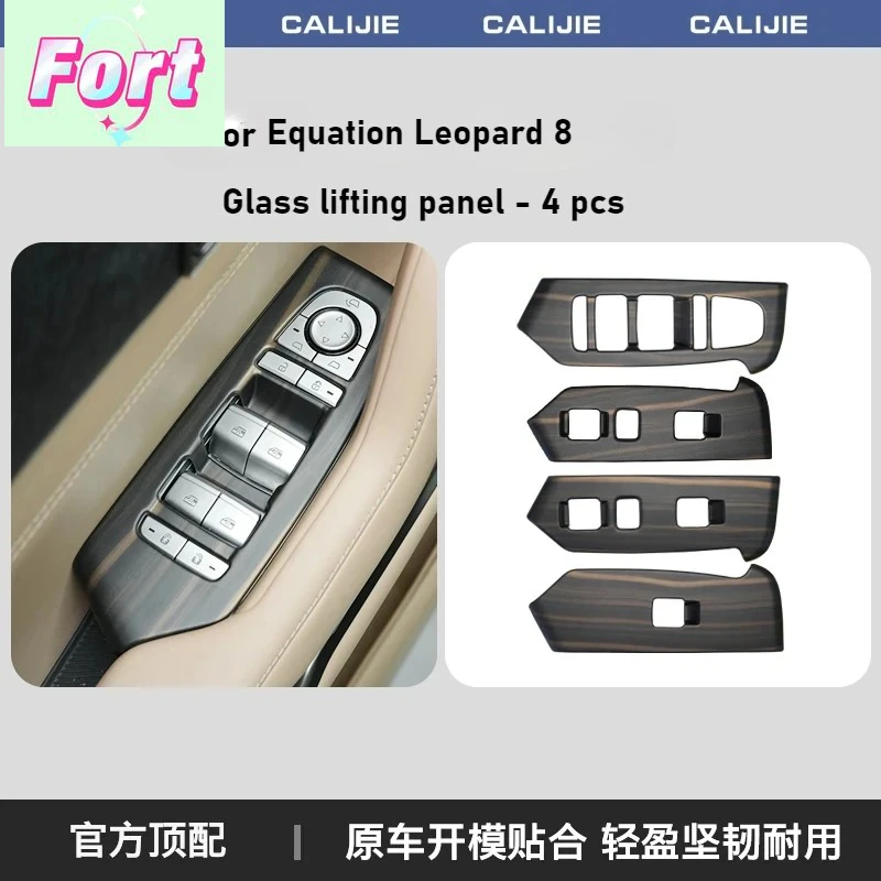 New Peach wood grain central control gear panel armrest box cup cover decoration paste interior modifications For Equation Leopa