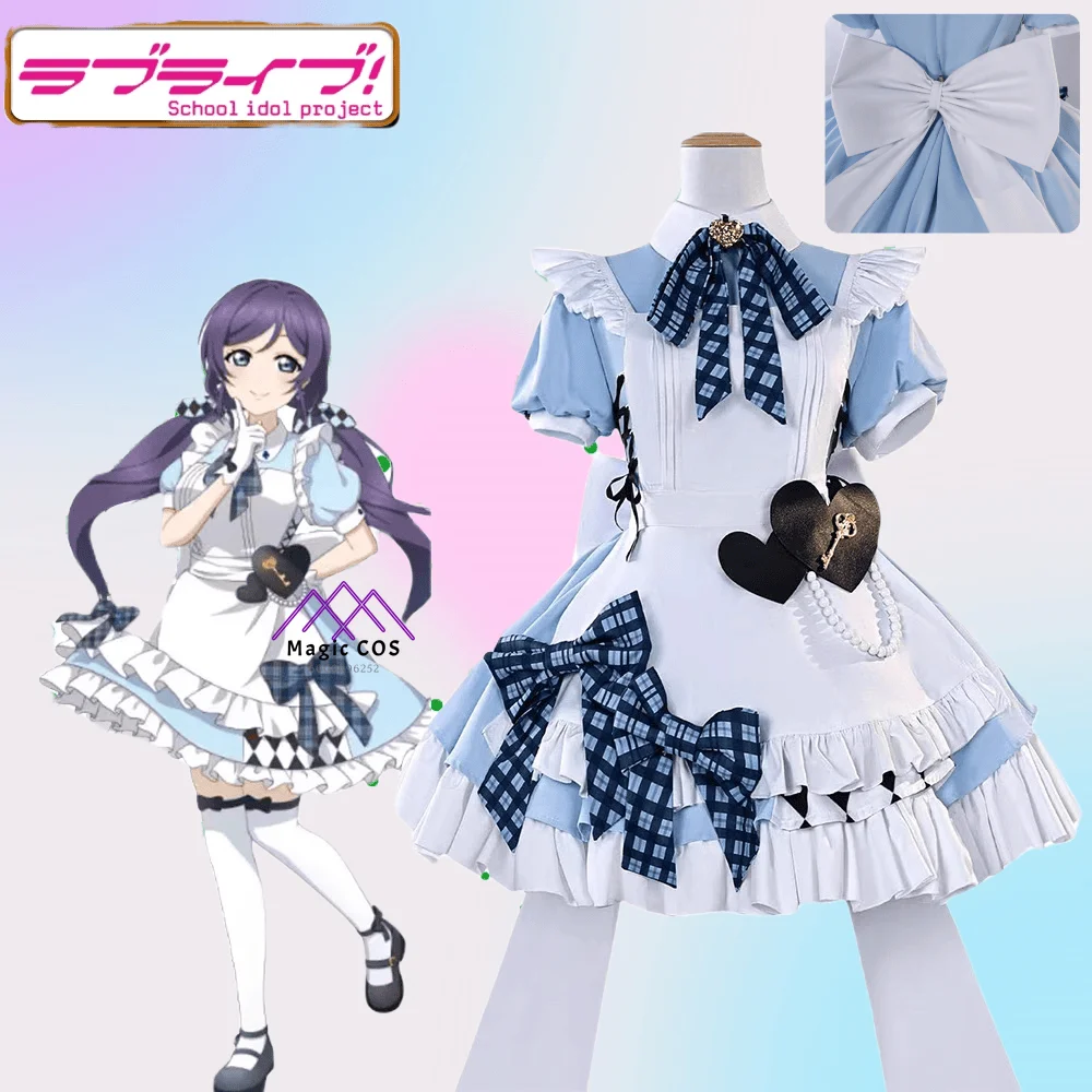 

Лидер продаж, аниме Lovelive архива, карнавальный костюм, ролевая горничная, синее милое платье для женщин, униформа для вечеринки ComicCon, кофейни, костюмы