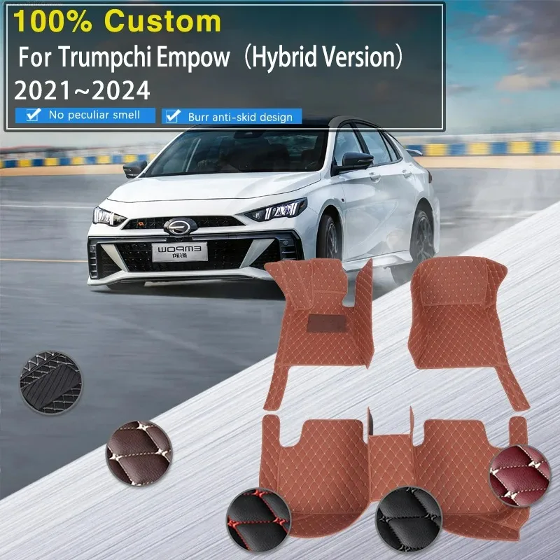 

Hybrid Version Car Floor Mats For GAC Empow Trumpchi Empow 2021~2024 Anti-dirty Pads Covers Floors Foot Tapetes Auto Accessories