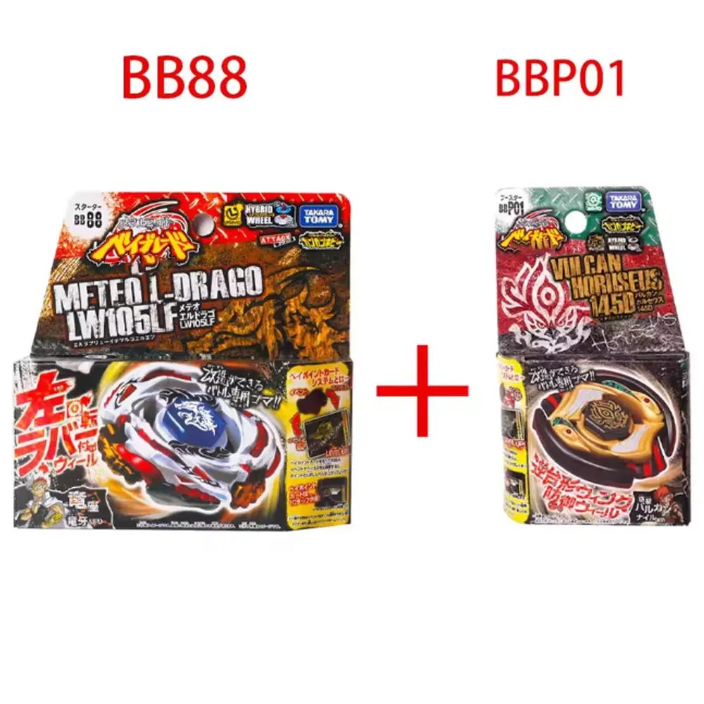 GENUINE TAKARA TOMY combo sale BB88+BBP01/BB80+ Bakushin Susanow/BB70+ Fang Leone/BB28+Wing Pegasus ect multiple combinations