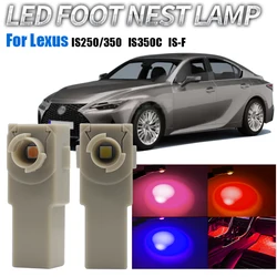 2Pcs Car Interior LED Signal Light Foot Ambient Indoor Footwell Bulb Foot Nest Lamps Red White For Lexus IS250 IS350 IS350C IS F